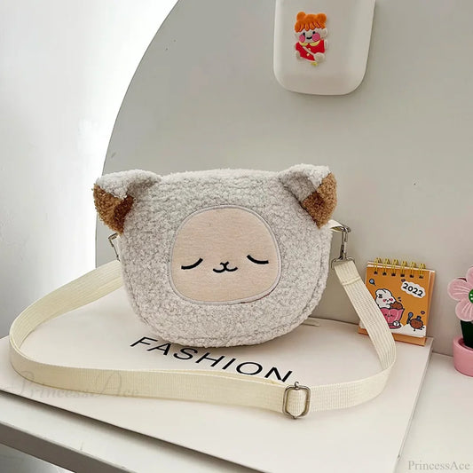 Kawaii Plush Cartoon Crossbody Bag White crossbody-250126